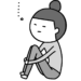 ふーん