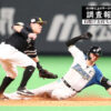 【右投げ左打ちの功罪〈7〉】上原浩治氏が証言「一塁が近いと考えるのは日本人だけ」 
