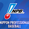 投票結果（ベストナイン） | 2022年 表彰選手 | NPB.jp 日本野球機構