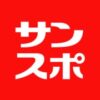 見えた！矢野阪神開幕オーダー！将「糸井、大山、福留」クリーンアップ明言（1/2ペー