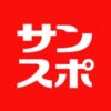【特別インタビュー】阪神Ｄ６位・中野、佐藤輝に「負けたくない」　打撃「満足」３割